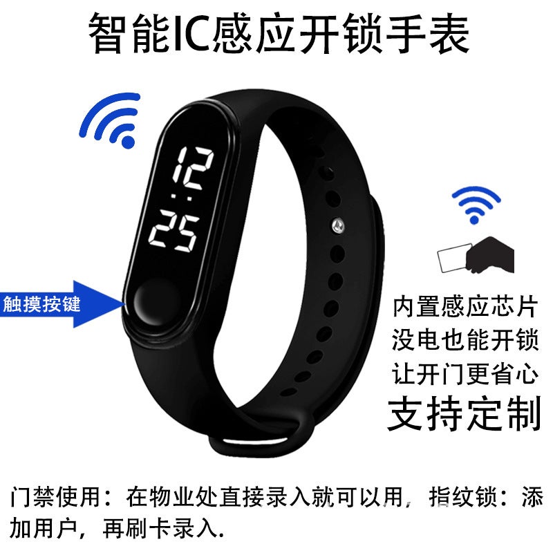 New Smart Bracelet Unlocking Bracelet Smart Lock Waterproof Induction Ic Bracelet Community Access Control Card Swiping - Image 2