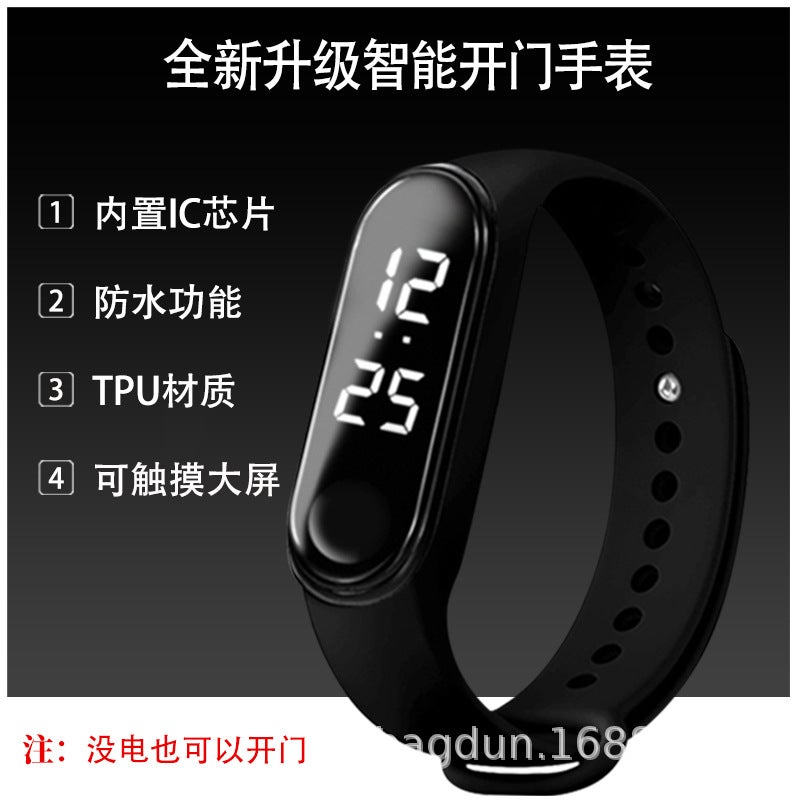New Smart Bracelet Unlocking Bracelet Smart Lock Waterproof Induction Ic Bracelet Community Access Control Card Swiping - Image 4