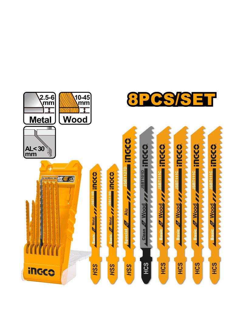 إنجكو مجموعة شفرات منشار أركت 8 قطع من INGCO - AKD8088 - Image 1