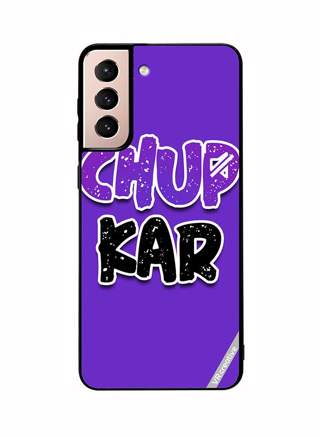 VR CREATIVE Protective Case Cover For Samsung Galaxy S21 Plus 5G Chup Karo Hindi Quote Design Multicolour - Image 1