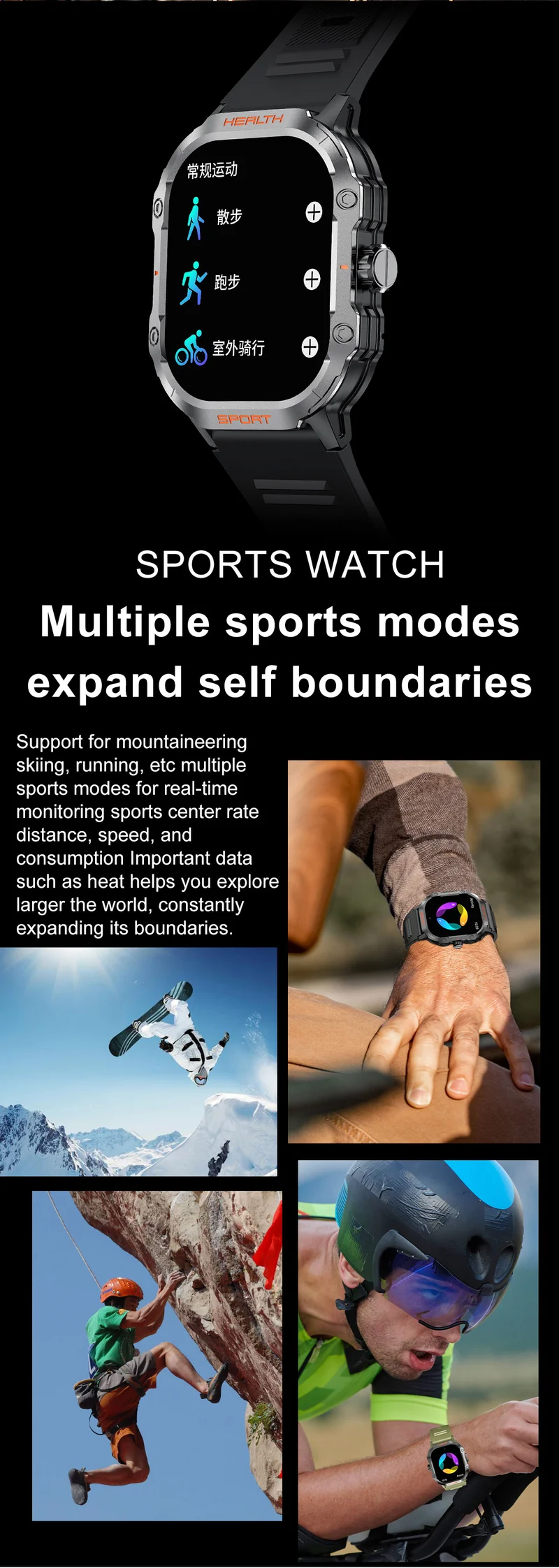 Seventy Five Smart Watch With Fitness And Bluetooth Call Features