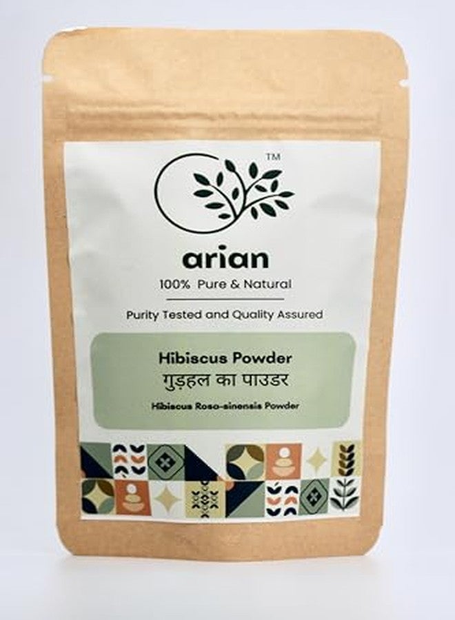 arian مسحوق الكركديه الممتاز من أريان™ - طبيعي 100%، نقي، ودرجة علاجية لتغذية الشعر ومنحه الحيوية (مسحوق الكركديه، 100 جم) - Image 1
