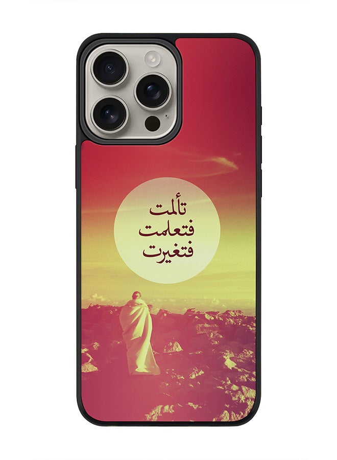 Stylizedd For iPhone 16 Pro Max Case [Compatible with MagSafe] Slim Magnetic cover Phone Case iPhone 16 Pro Max -I Suffered I Learned I Changed - Image 1