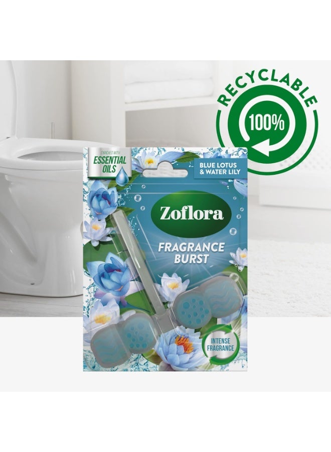 Zoflora Blue Lotus & Water Lily Fragrance Burst Rim Block 1s - Image 5