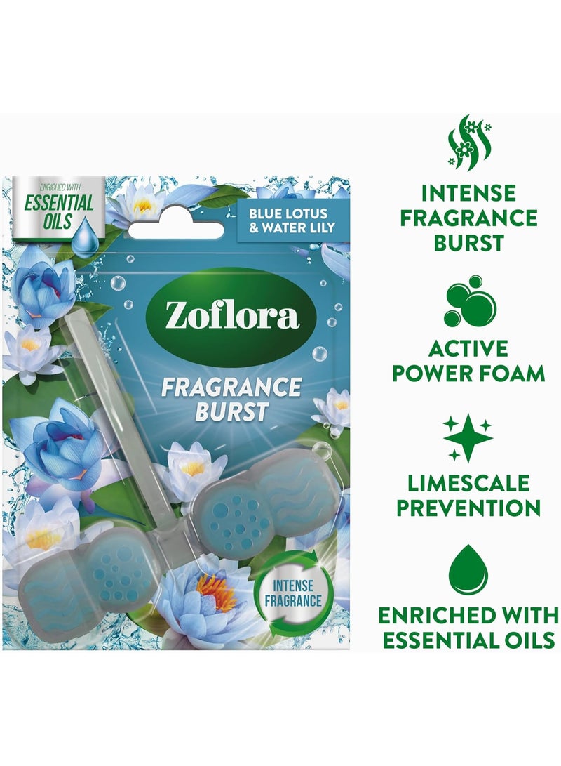 Zoflora Blue Lotus & Water Lily Fragrance Burst Rim Block 1s - Image 2