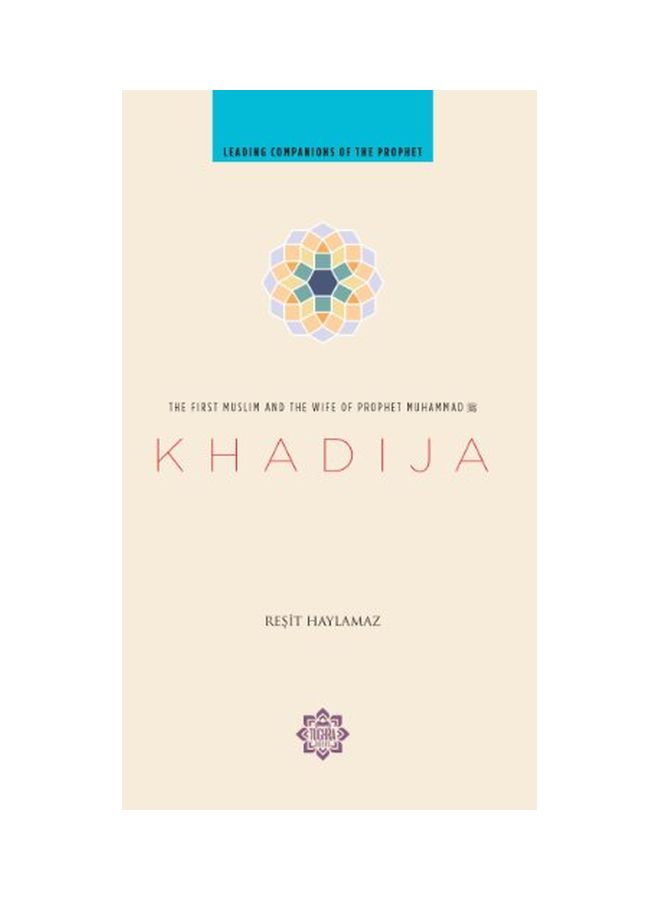 Khadija
