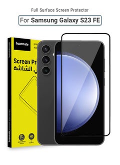 Samsung Galaxy S23 FE Screen Protector – Premium Edge to Edge Tempered Glass, High Transparency, Delicate Touch, Anti-Explosion, Smooth Arc Edges, Easy Installation