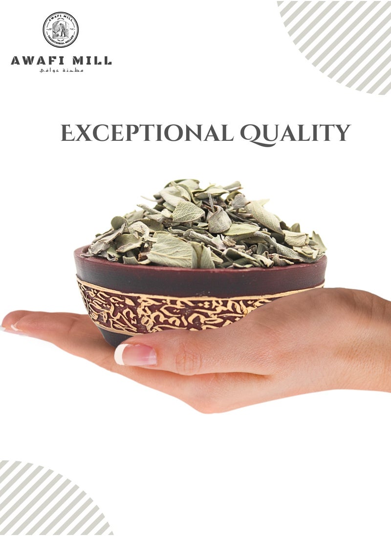 Awafi Mill - AWAFI MILL Dried California White Sage Leaves | Premium Aromatic and Versatile - Image 1
