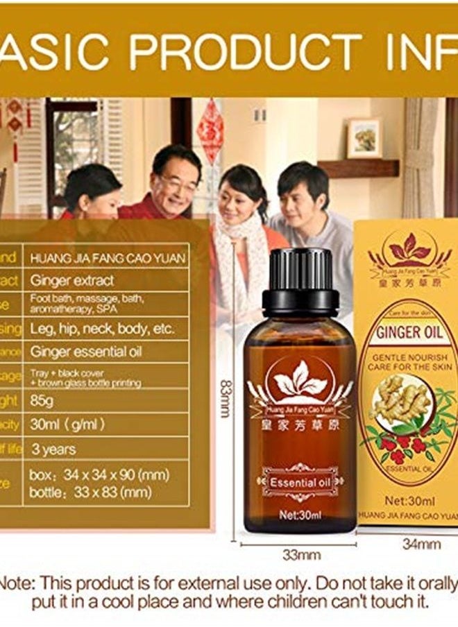 3 Pack Lymphatic Drainage Ginger Oil, Ginger Massage Oil to Promote Blood Circulation,Suitable for Body Massage。