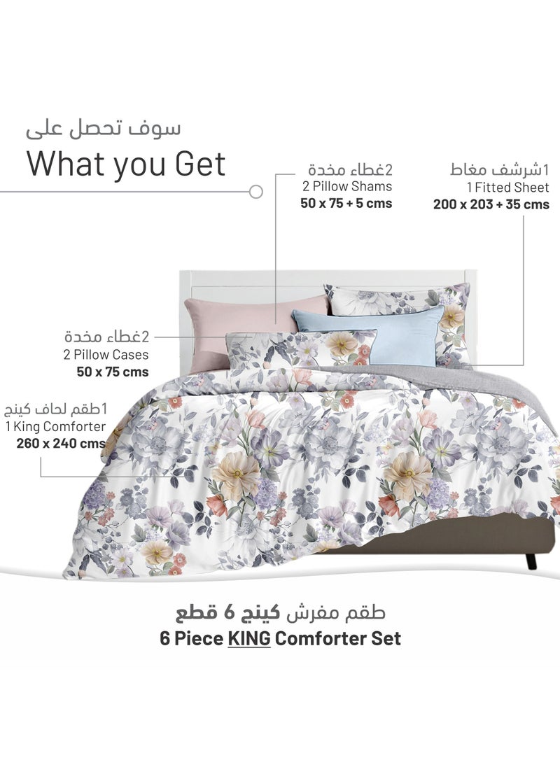 دوناتيلا - طقم مفرش سرير صيفي نفرين 260×240 سم 6 قطع ابيض سنو/رصاصي - Image 1