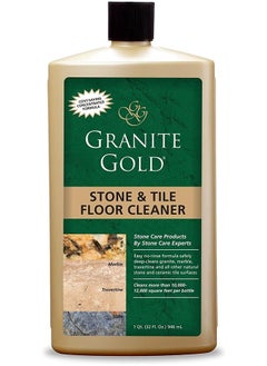 Stone And Tile Floor Cleaner - No-Rinse Deep Cleaning Granite, Marble, Travertine, Ceramic Solution - 32 Ounces (Packaging may vary)