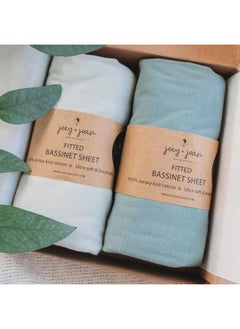 Joey + Joan Joey + Joan Bassinet Fitted Sheets for Halo Bassinest Swivel Sleeper Mattress – Snuggly Soft 100% Jersey Cotton – 2 Pack – Light Dark Sage Green  - Image 1