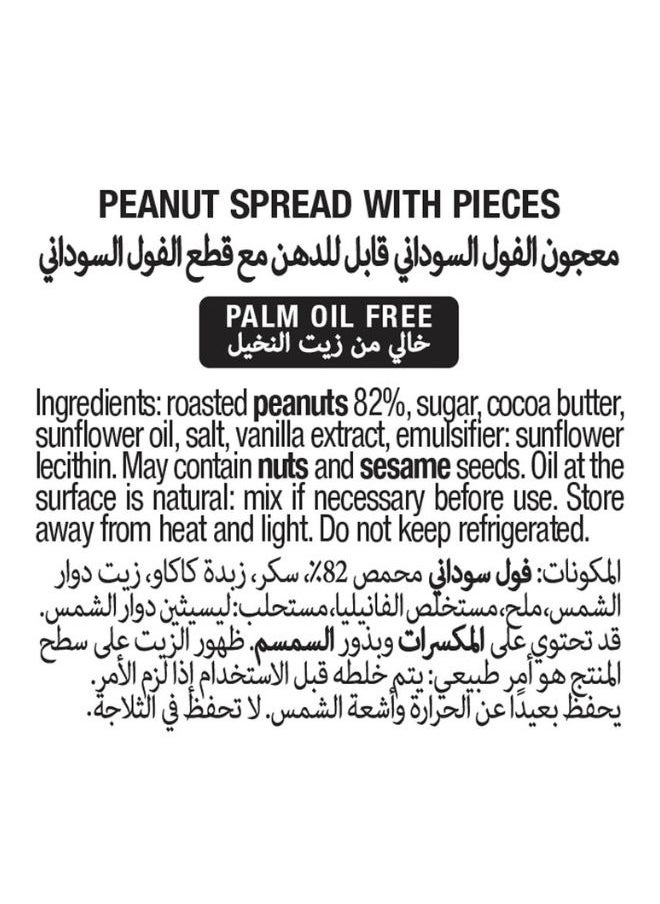 Bonne Maman Peanut Spread Crunchy 325g  - Image 4