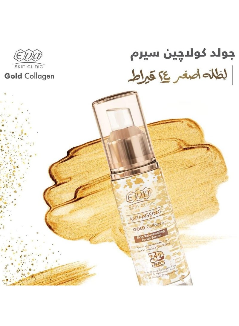 Eva Skin Clinic Gold Collagen Serum 30Ml - Image 2