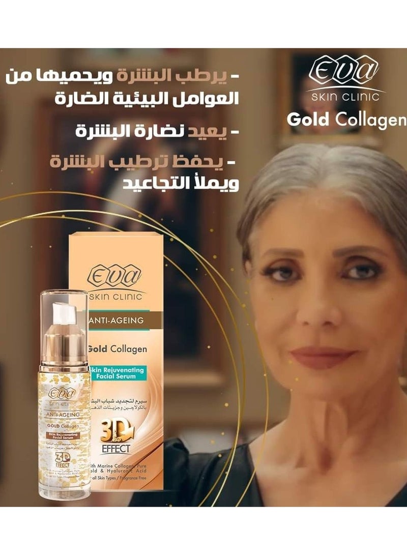 Eva Skin Clinic Gold Collagen Serum 30Ml - Image 3