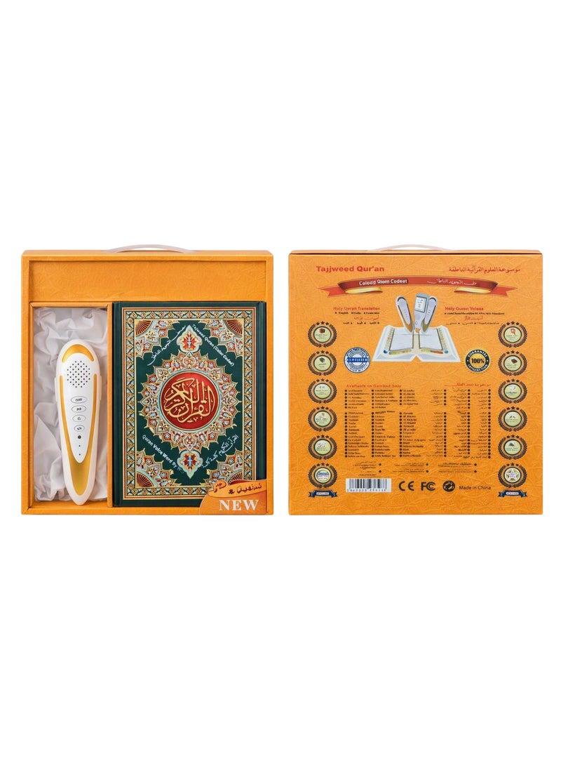 Smart Quran Reading Pen with Tajweed Quran – Multi-Reciter Audio, Translation, Tafsir & Rechargeable - Image 2