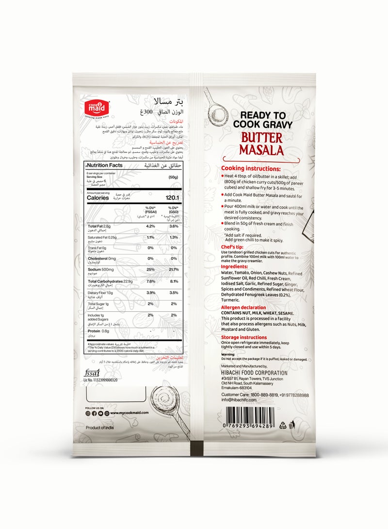 COOKMAID | Butter Masala Gravy | Ready to Cook | No Preservatives | Vegetarian | Ready Butter Masala | Instant | Easy Cooking | Butter Chicken Masala | Paneer Butter Masala | 300g - Image 2