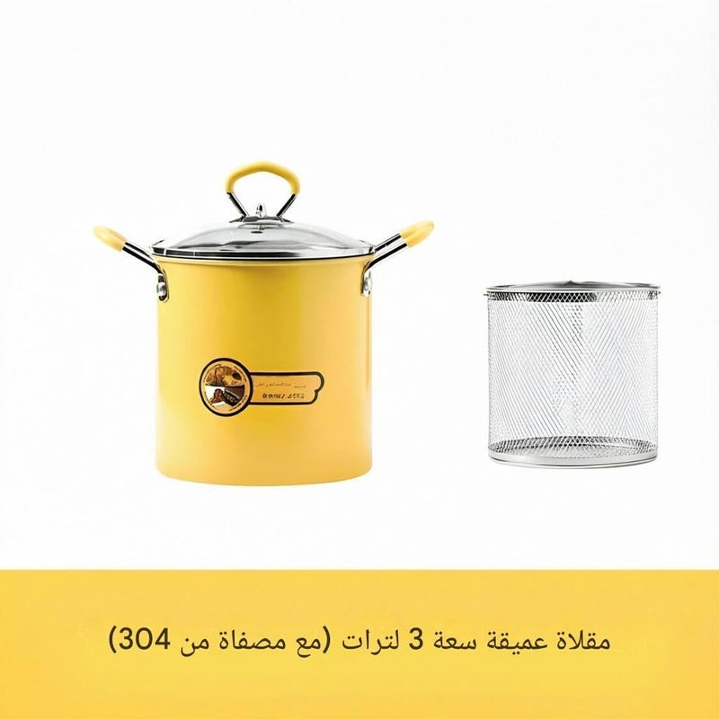Steel Duck - Premium 3 Liter Deep Fryer Shaped Like a Duck, Includes Wire Mesh Basket and Durable Glass Lid, High Temperature Resistant, Ergonomic Stainless Steel Handle for Secure Grip While Frying - Image 4