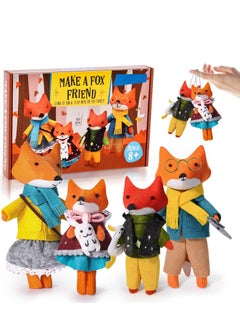 SYOSI Kids Sewing Craft Kits, Sew Stuffed Animal, Crafting Supplies, Make Your Own Keychain for 3D Fox Family, DIY Felt Stuffed Woodland Animal, Birthday Gift Art, for Kids 8-12+ Teen Boys and Girls  - Image 1
