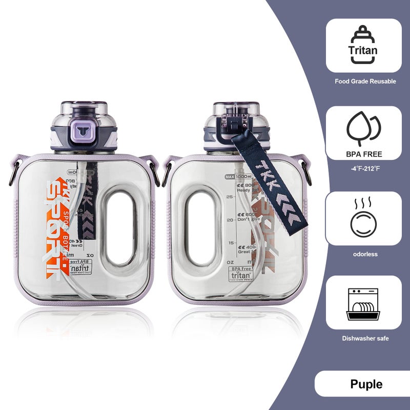 TKK زجاجة ماء رياضية TKK سعة 32 أونصة مع قشة - زجاجة ماء بلاستيكية بسعة كبيرة - آمنة للغسل في غسالة الصحون 1 لتر - خالية من BPA من مادة تريتان للجيم واليوغا والسفر والتخييم والأنشطة الخارجية - بنفسجي - Image 3
