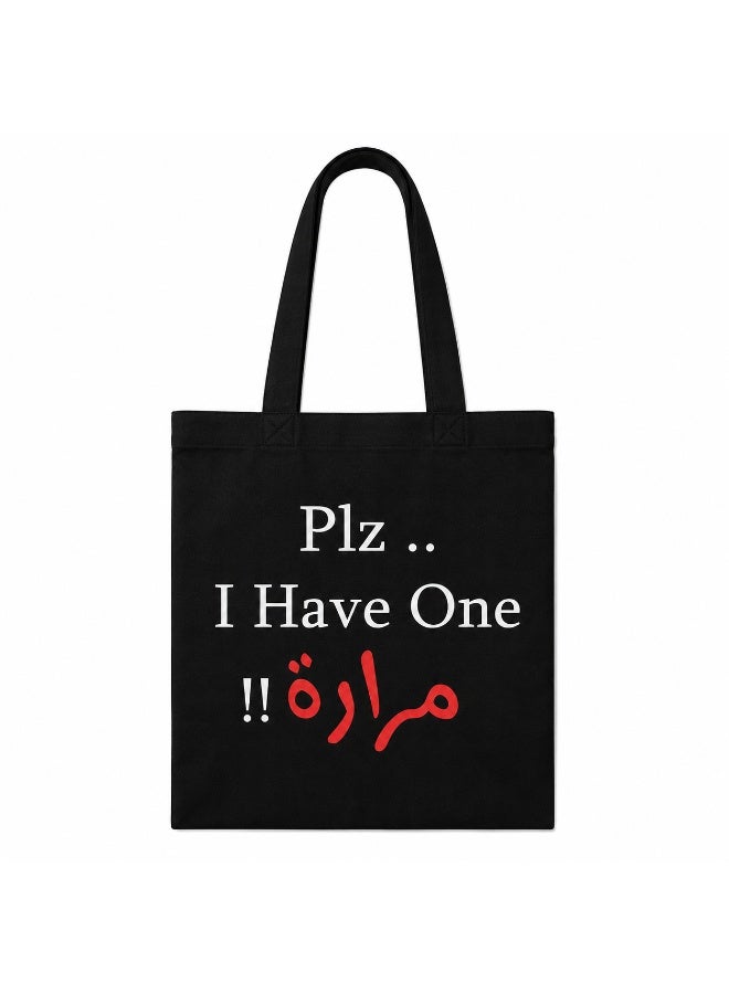 Bilingual Funny Quote Canvas Tote Bag, Black