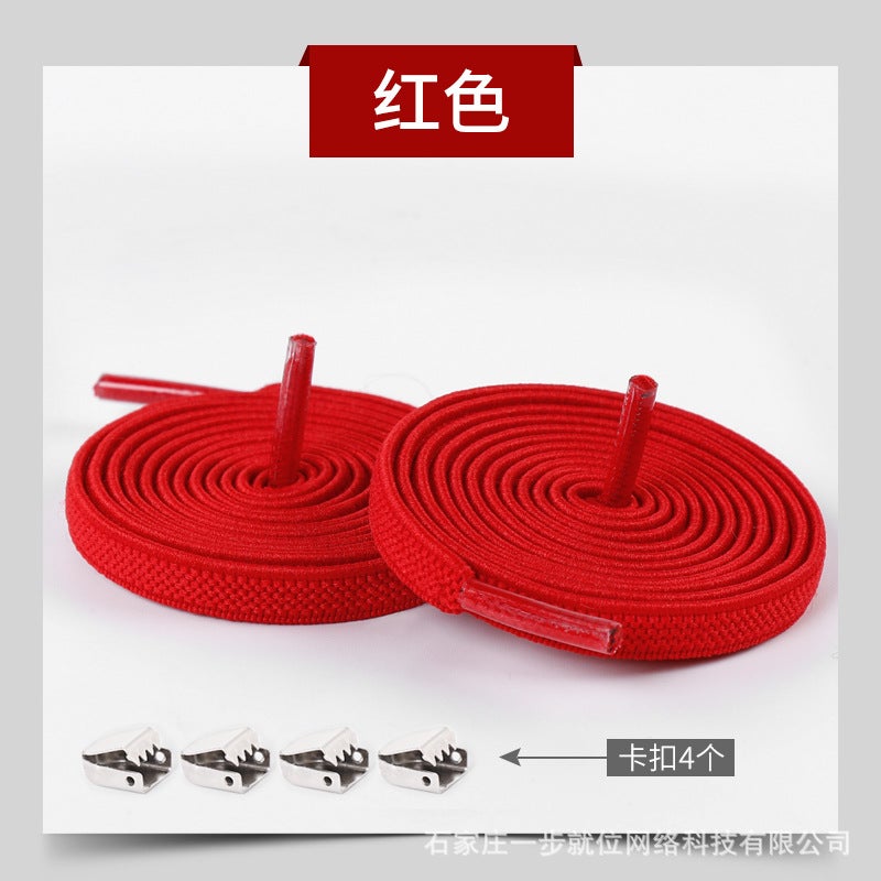 Loquat Lazy Shoelace Buckle Metal Childrens sneaker Tie-Free Tie-Free Flat Elastic Black and White Color Wholesale Red