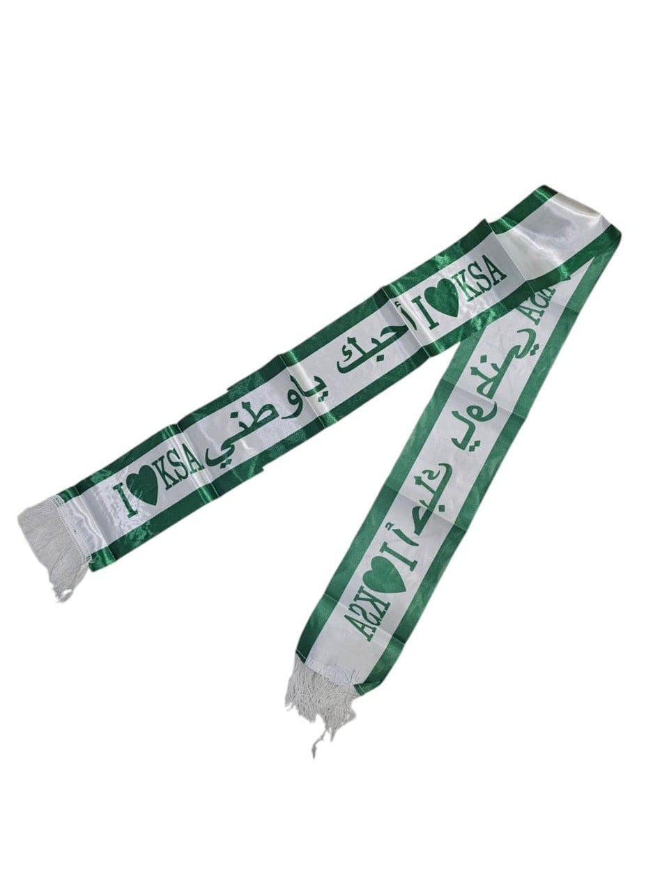 وشاح احبك ياوطن