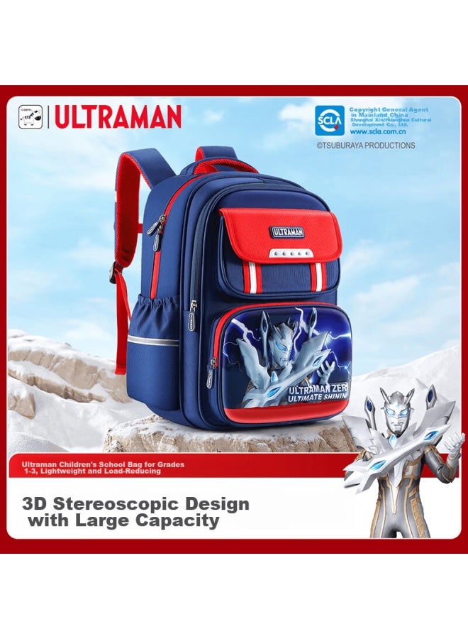Ultraman Backpack For Boys, Xieruo Elementary School Grades 2-6 Children's Lightweight Boys' Reduced-load Backpack, 80079 Forest Gree - Image 5