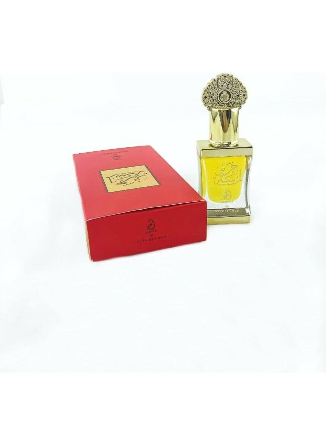 my perfumes لمسة حرير Cpo 12 مل - Image 5