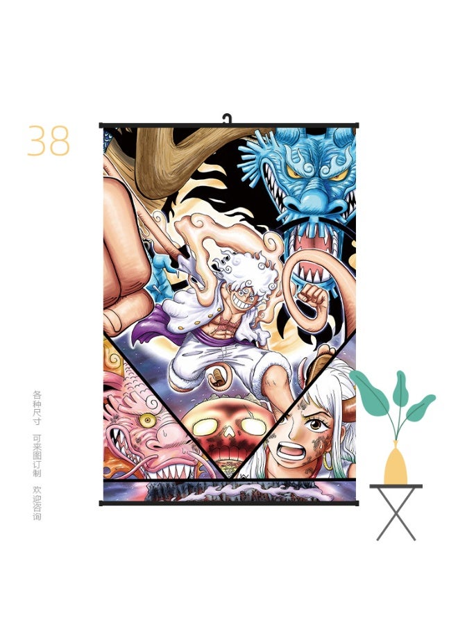 Nariele New One Piece Home Decoration Poster