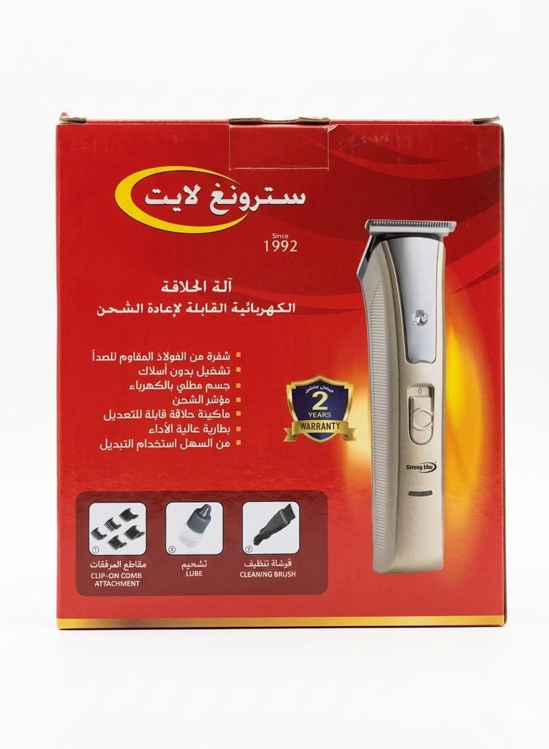 STRONG LITE TRIMMER SL211G