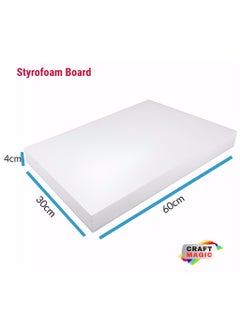 Craft Foam Blocks - 30x60x4cm Styrofoam Board for Sculpting, DIY Crafts, Modeling and school Projects (1pc) - pzsku/ZFE121BBED58C7AAF9A65Z/45/_/1739514193/d682fa09-6400-46b7-b603-3363aa400880