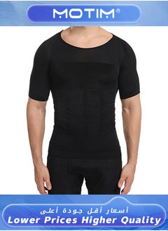 Men Slimming Body Shaper Vest Tank Top Workout Shirt Tummy Control Thermal Compression Base Layer abs abdomen Slim Muscle Short Sleeve Shapewear for Fitness-Black XL