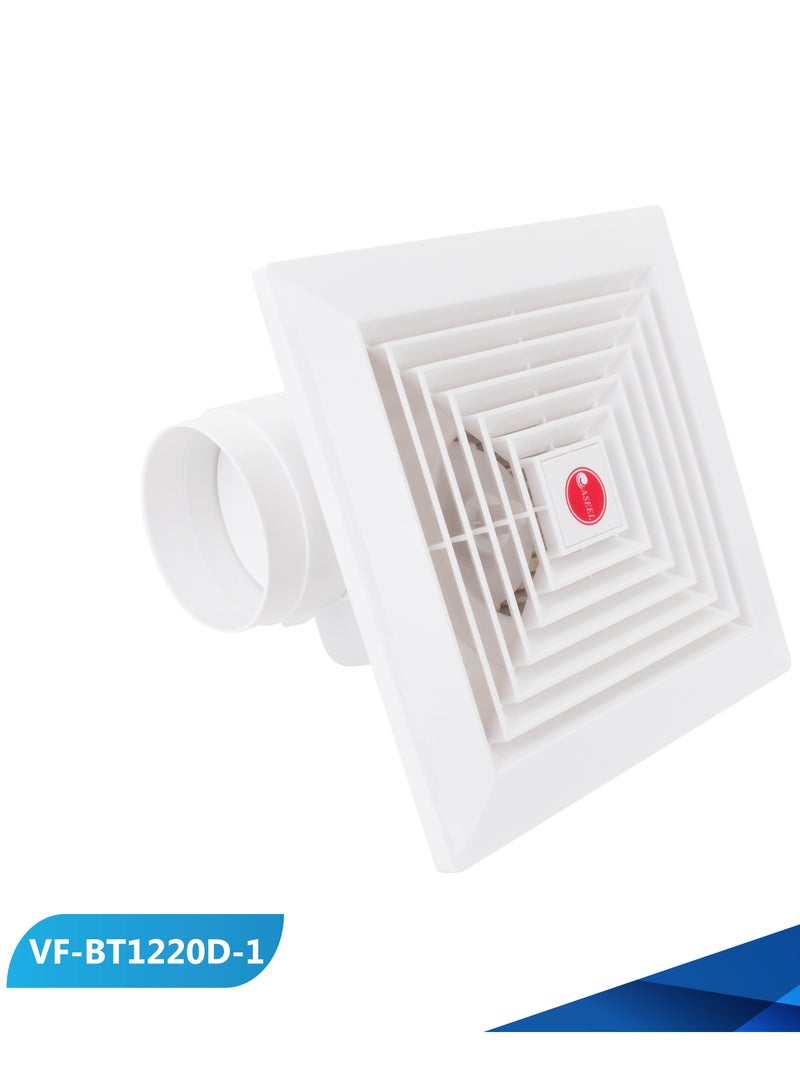 Aseel Aseel plastic hood, 12 inches, single line 220 - Image 1