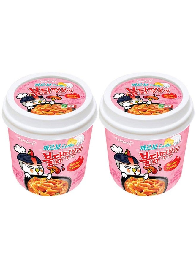 Samyang Carbo Buldak Tteokbokki Korean Rice Cake Instant 8oz 230g (Pack of 2) - Image 1