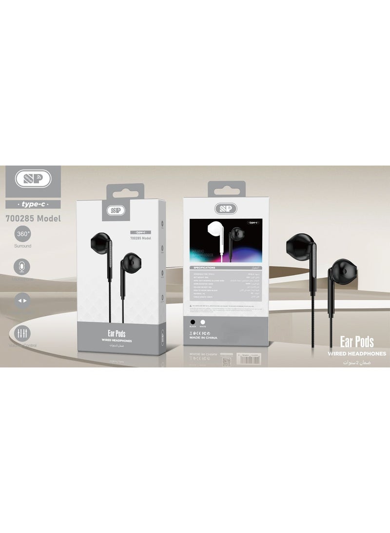 أس بي سماعات أذن سلكية بمنفذ Type-C، صوت ستيريو محيطي، ميكروفون مدمج، كابل مقاوم للتشابك، مناسبة للهواتف الداعمة للتايب سي - Image 3