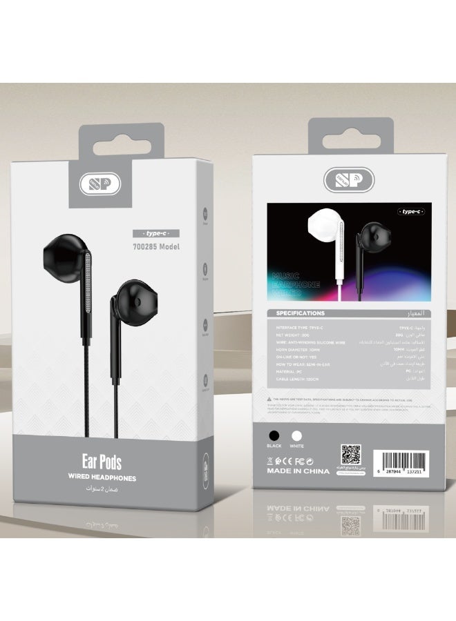 أس بي سماعات أذن سلكية بمنفذ Type-C، صوت ستيريو محيطي، ميكروفون مدمج، كابل مقاوم للتشابك، مناسبة للهواتف الداعمة للتايب سي - Image 4