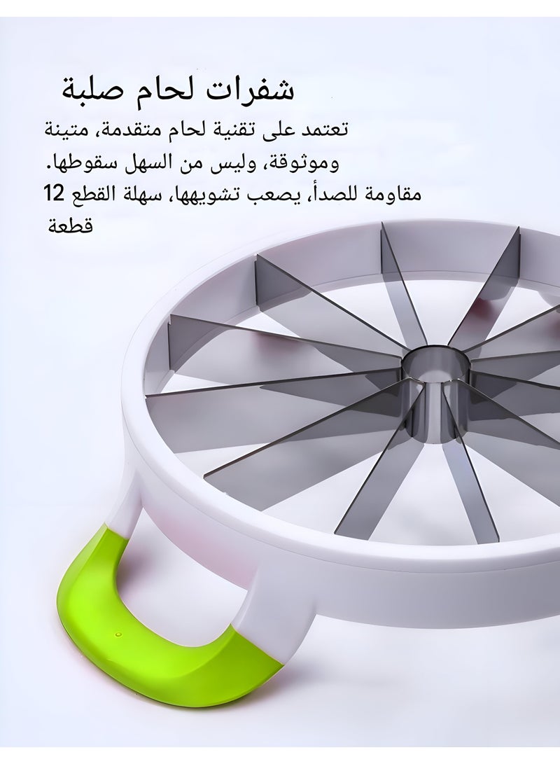 تقطيع الشمام - أداة مطبخ متعددة الاستخدامات تعمل على تبسيط عملية تقطيع البطيخ والشمام ، مما يضمن حصولك على أقصى استفادة من الفواكه المفضلة لديك. - Image 4