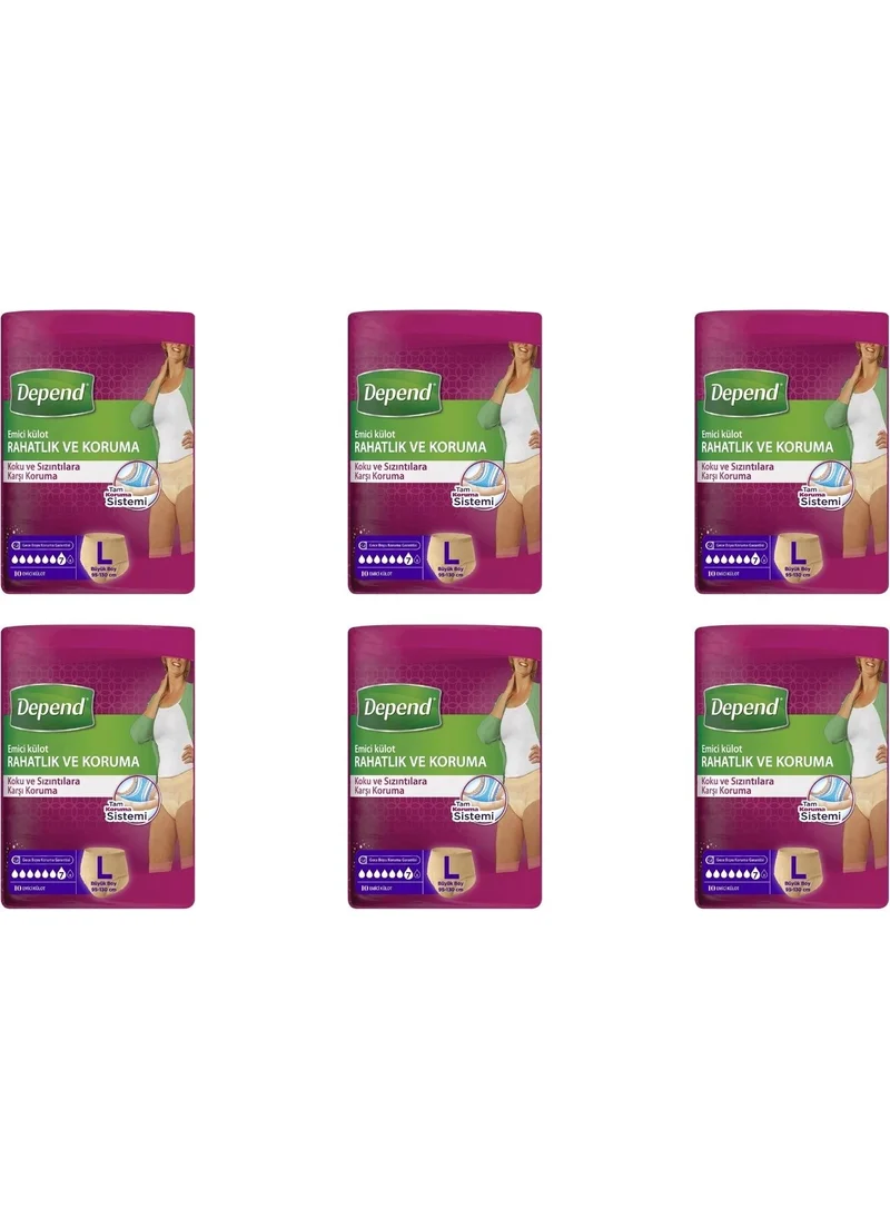 ديبند Patient Diaper Absorbent Panties 10pcs Large 6 Pack 60 Pieces
