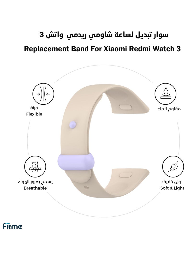 FITME Silicone Clip Replacement Band For Xiaomi Redmi Watch 3 / Redmi Mi Watch Lite 3  - Image 1
