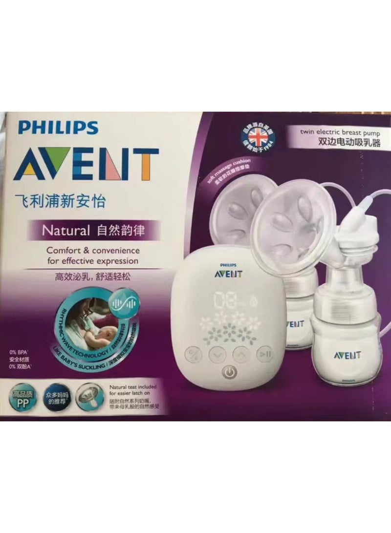 Philips Natural Series Double-Sided Electric Breast Pump Rechargeable SCF303 | No.1 Brand Recommended by Moms Worldwide | Natural Motion Technology For Quicker Milk Flow - Image 1