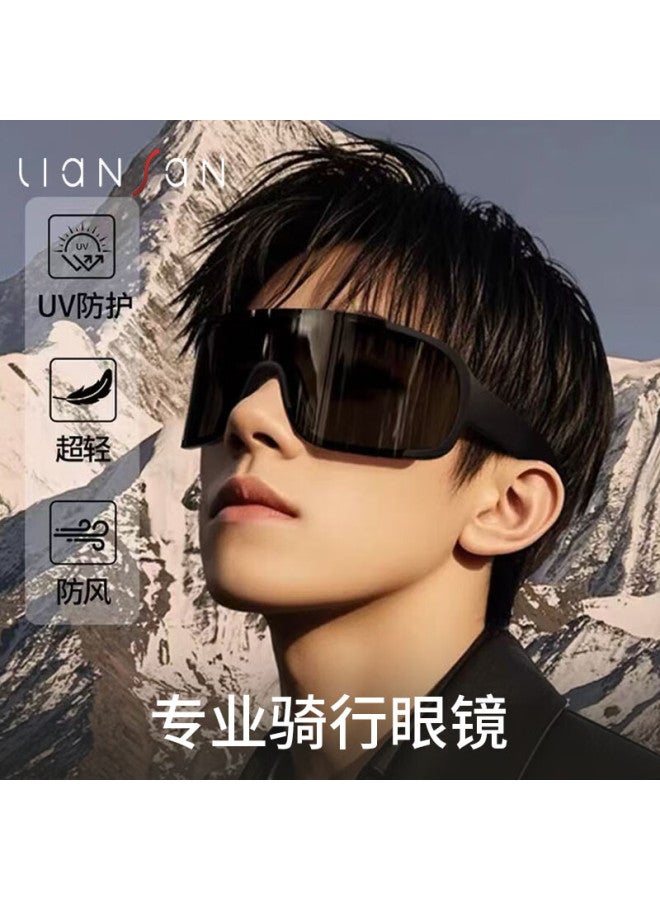 Fall in love Love Cycling Sunglasses Men And Women Bicycle Windproof Sand Outdoor Running Climbing Outdoor Driving - Image 1