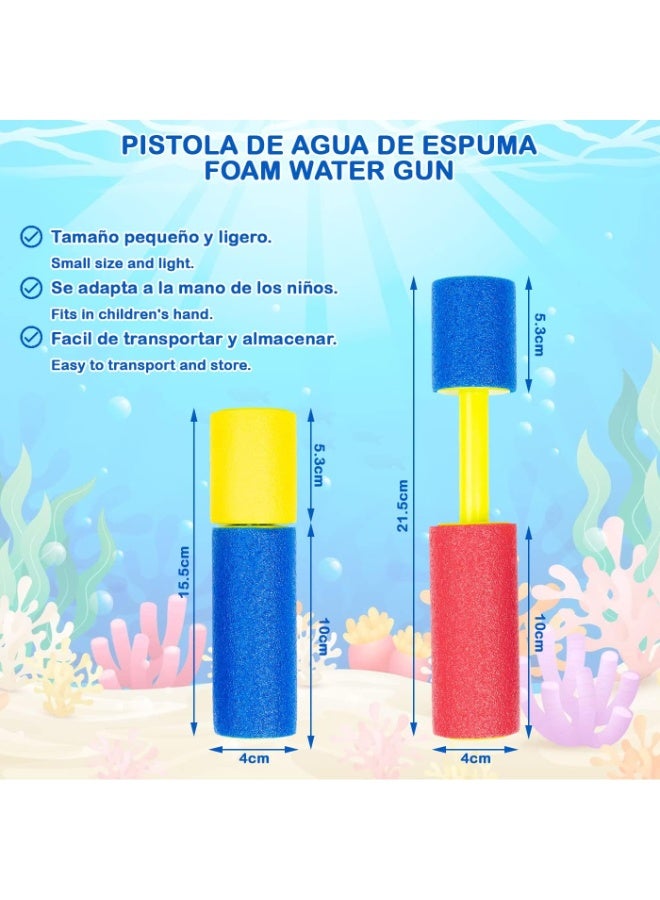 مسدس مياه فوم للأطفال مقاس 15 سم – لعبة مائية مطاطية آمنة للأولاد والبنات – مثالي للبحر والمسبح وحفلات الصيف (ألوان متعددة) - Image 2