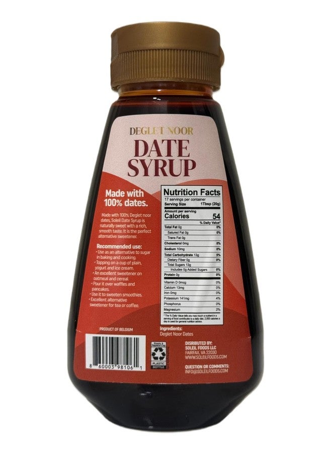 Soleil 12oz Date Syrup | Made with 100% Deglet Noor dates | Certified NON-GMO, KOSHER. Healthy, Natural Sweetener with NO added sugars or preservatives, Gluten-free, Vegan. PBA-free squeeze bottle (Single Bottle) - Image 2
