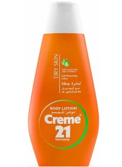 Creme 21 Body Lotion  Vitamin E and Aloe Vera Dry Skin 250Ml