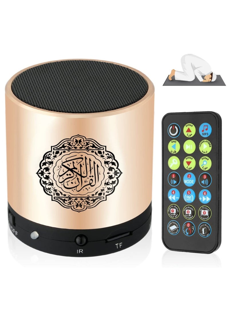 إلترازون Remote Control Speaker Portable Quran Speaker MP3 Player 8GB TF FM Quran Koran Translator USB Rechargeable Speaker - Image 1