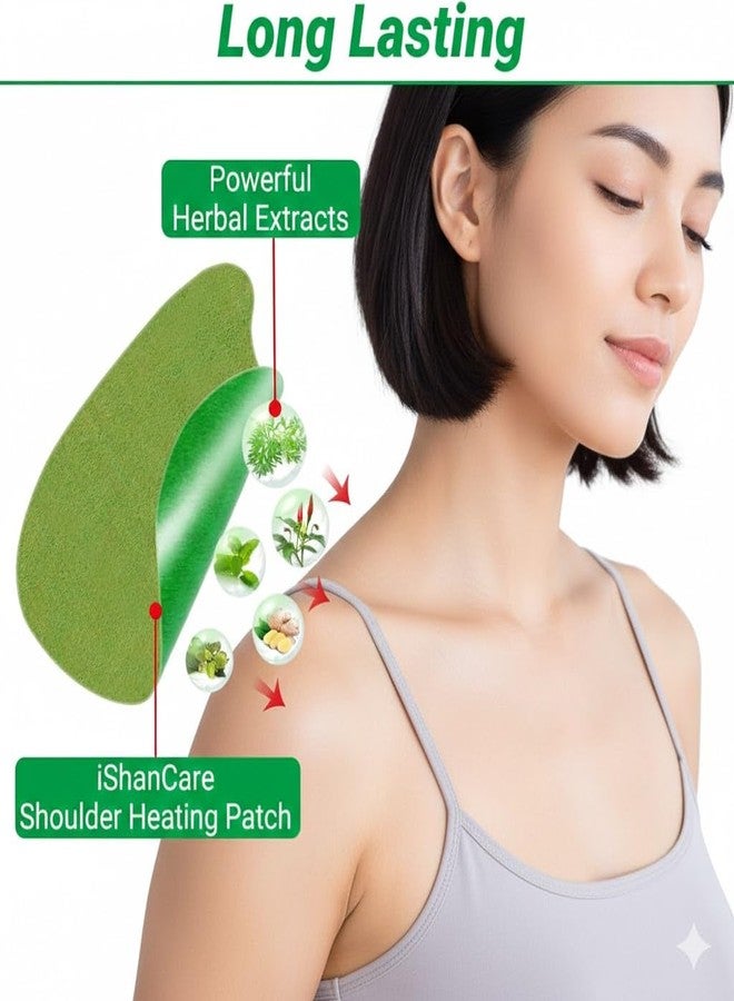 PAXCOO Herbal shoulder Pain Relief Patches Arthritis Inflammation Patch Sticker Instant Relief from shoulder Joints shoulder Pain Relief Products Natural Wormwood Extract Patch for shoulder - Image 5