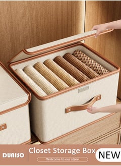 DUNISO Foldable Closet Storage Organizer,Wardrobe Clothes Organizer with Steel Ring Support, Washable Closet Storage Boxes with Carrying Handles,Home Bedroom Office Cupboard Storage Basket & Storage Bins for Clothes,Jeans,Pants,Sweaters,Dress,Toys  - Image 1