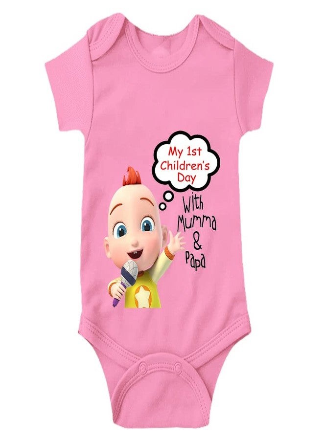 Mott2 Children's Day Special Unisex Baby Romper - My First Children's Day (Pink, 3-6 Months) - Image 1