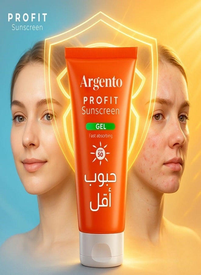 أرجنتو جل واقي من الشمس SPF50+ من بروفيت 50 مل - Image 2